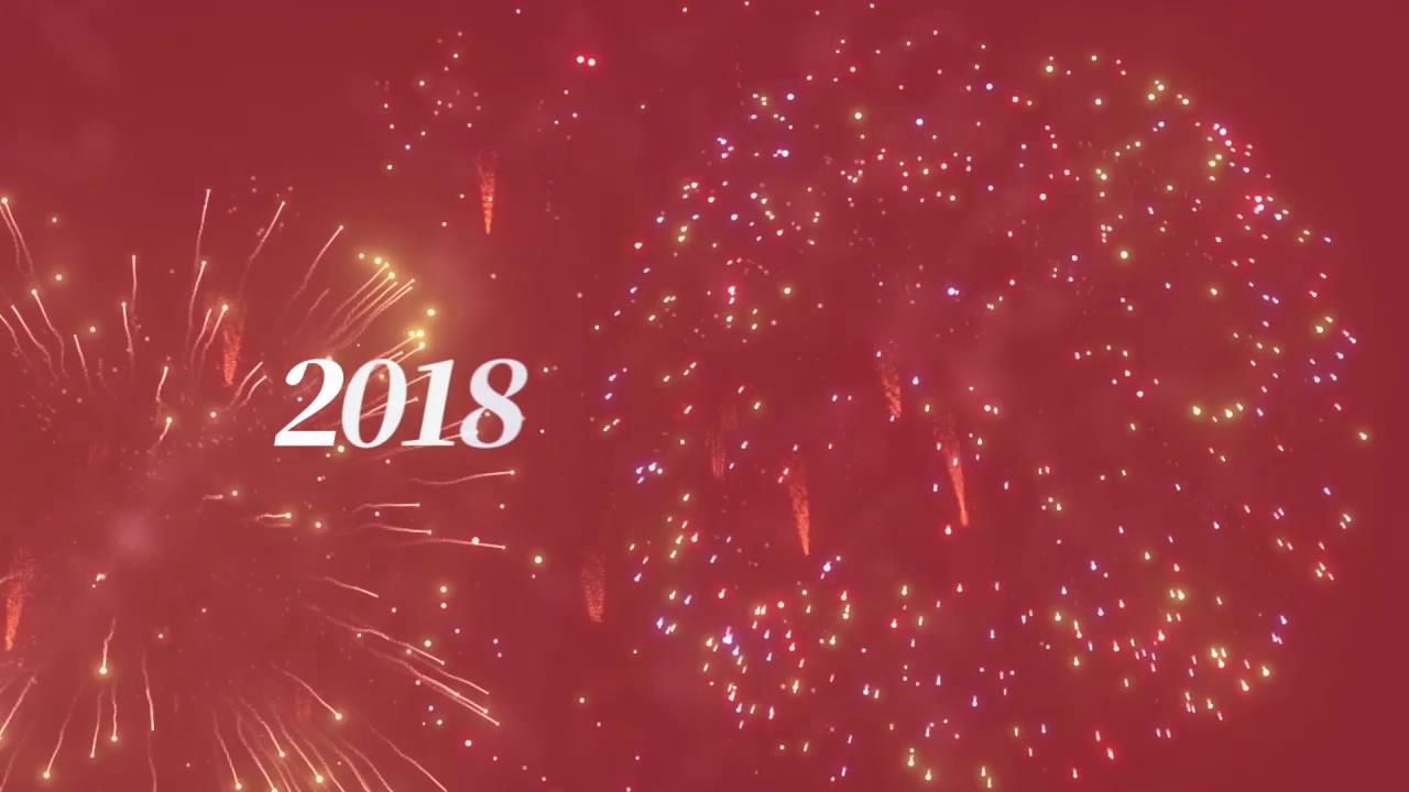 AE模板 2018新年跨年倒计时烟花特效祝福语模