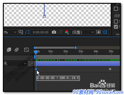 调出动画曲线的操作如下:   先选中小圆   图中,绿色的线呈斜坡