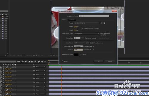 【AE教程】ae怎么做个电子相册