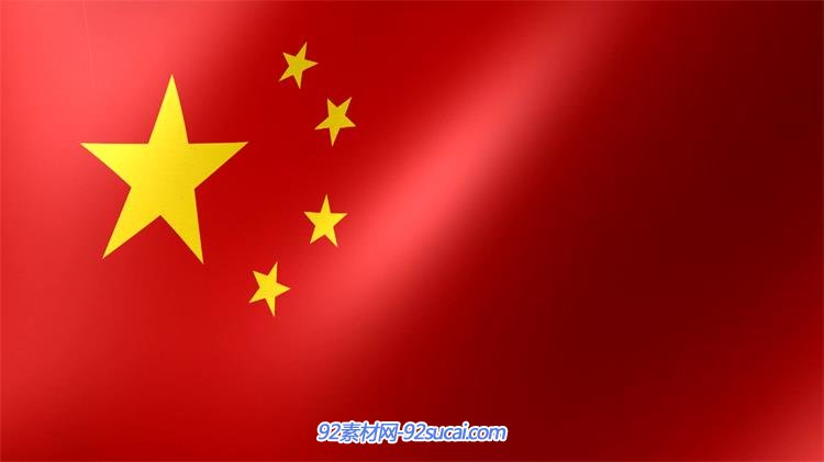 五星红旗国旗蓝天白云下飘扬高清实拍 【视频格式】MP4 【视频码率】4047kbps 【视频帧率】25 fps 【视频大小】5.39MB 【视频尺寸】1920*1080 【视频时长】41秒 【视频水印】无 价格:16 金币 充值金币 充值VIP免金币 下载地址: