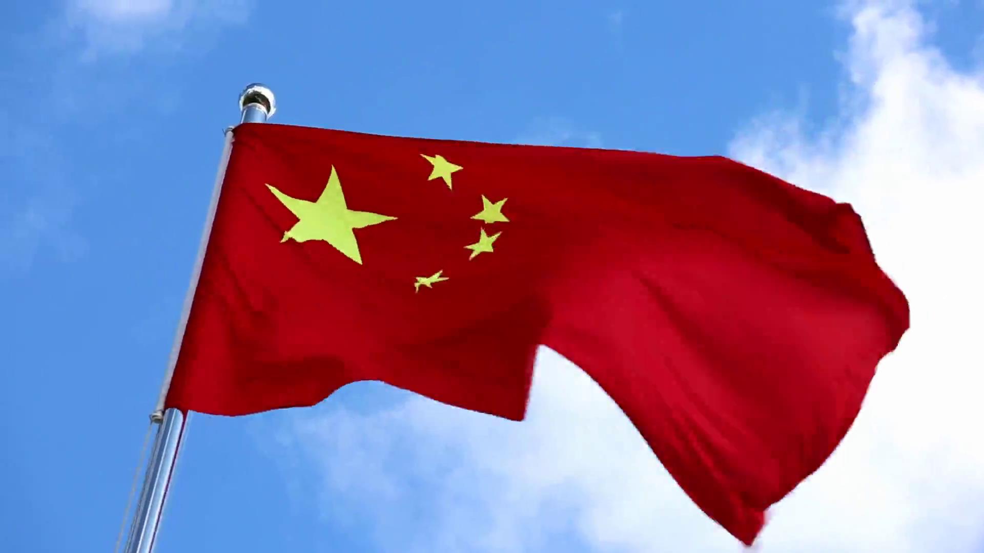 素材推荐-中国国旗动态视频