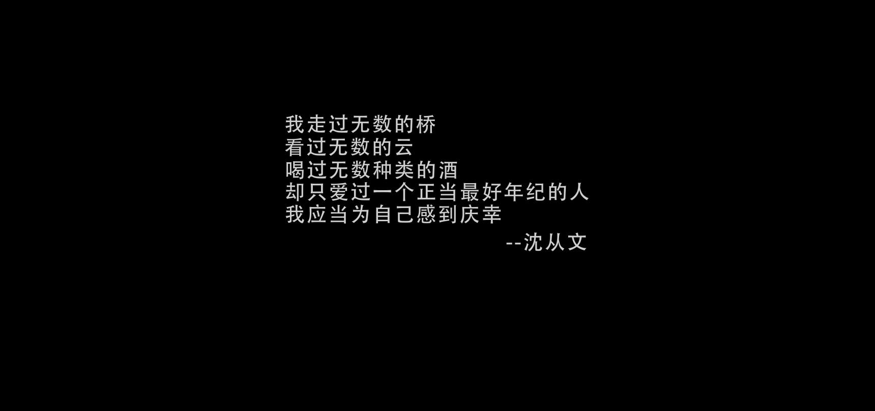 ae模板 创意打字机文字逐字出现预告片模板 ae素材
