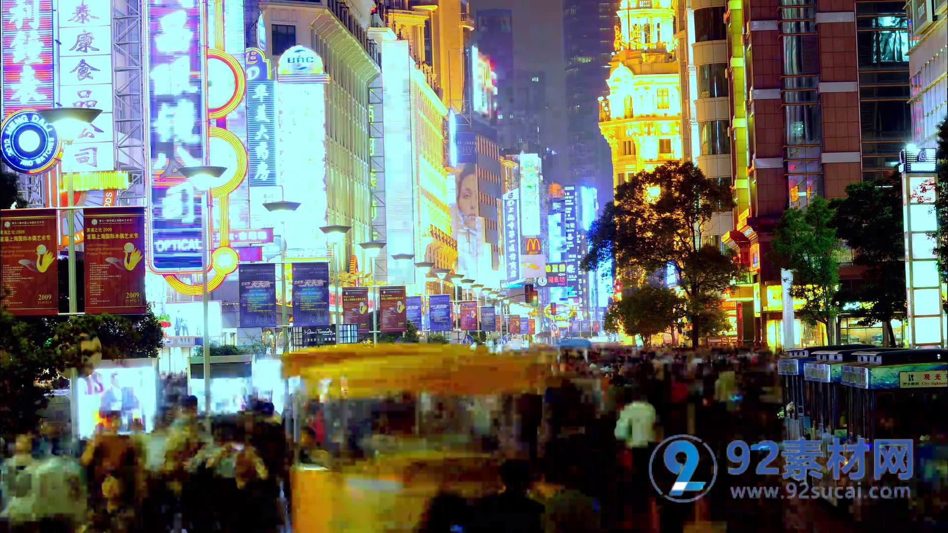 人来人往城市夜景人流快速穿梭高清实拍素材