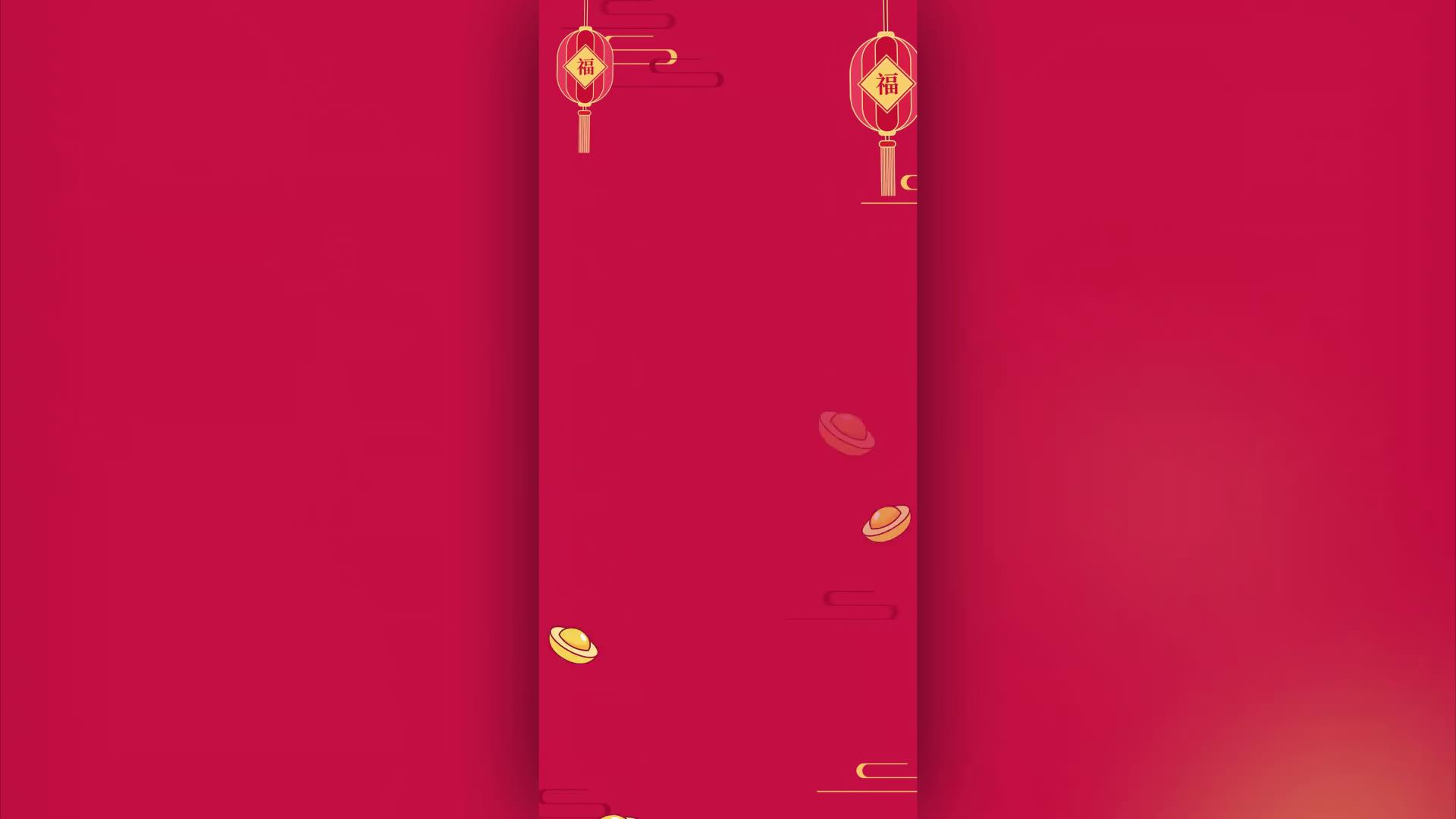 喜庆传统手机竖屏2019新年拜年春节祝福短视