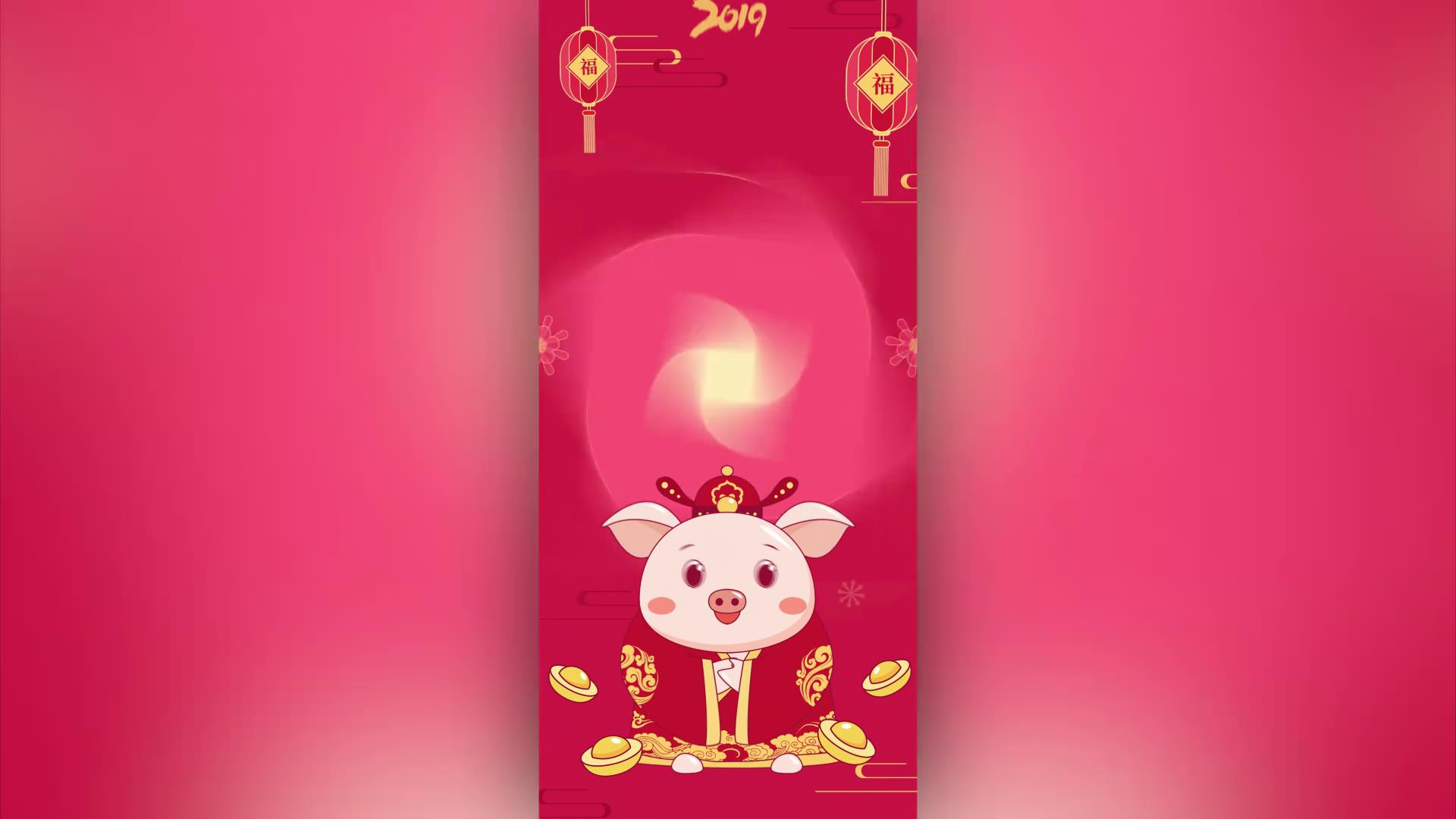 喜庆传统手机竖屏2019新年拜年春节祝福短视