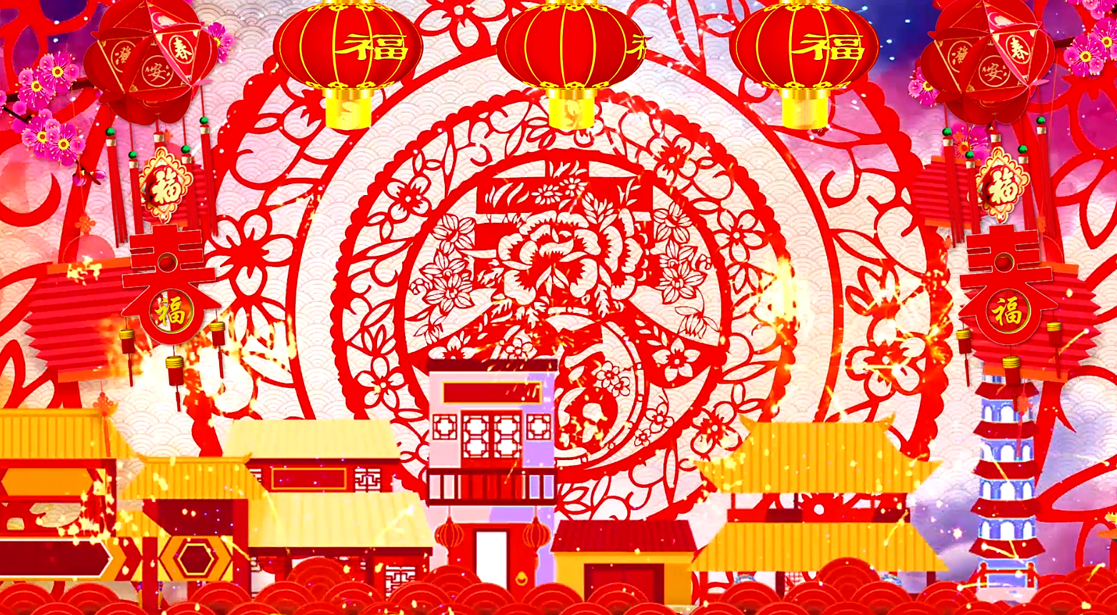 喜庆迎春中国传统剪纸圆盘旋转鼠年拜年春字祝福舞台背景视频素材下载 92素材网