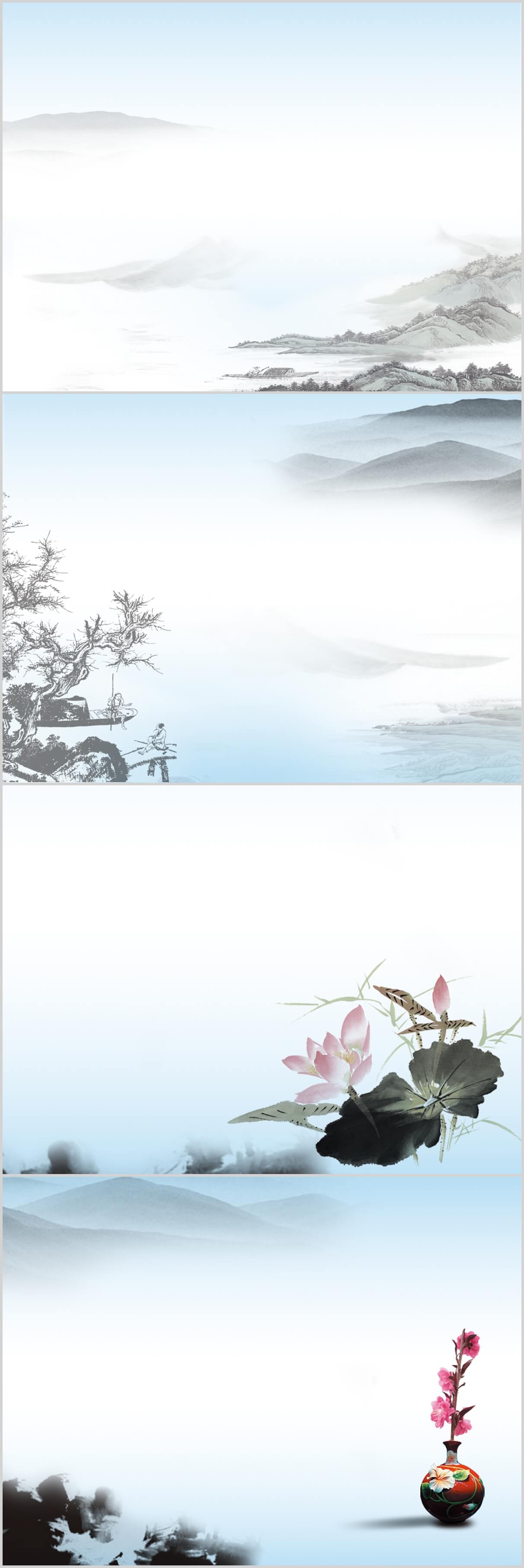 中国古典水墨山水风物典雅视觉幻灯片背景图片素材