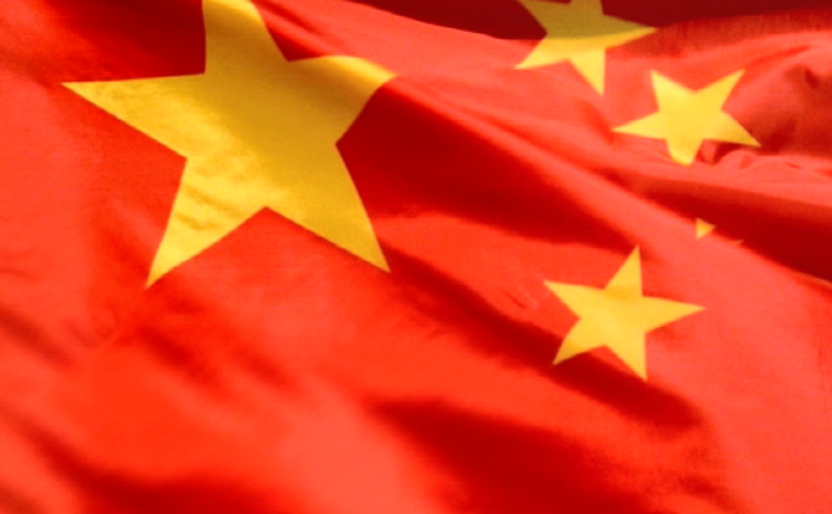 中国红旗随风飘扬雄伟壮丽特效视频素材