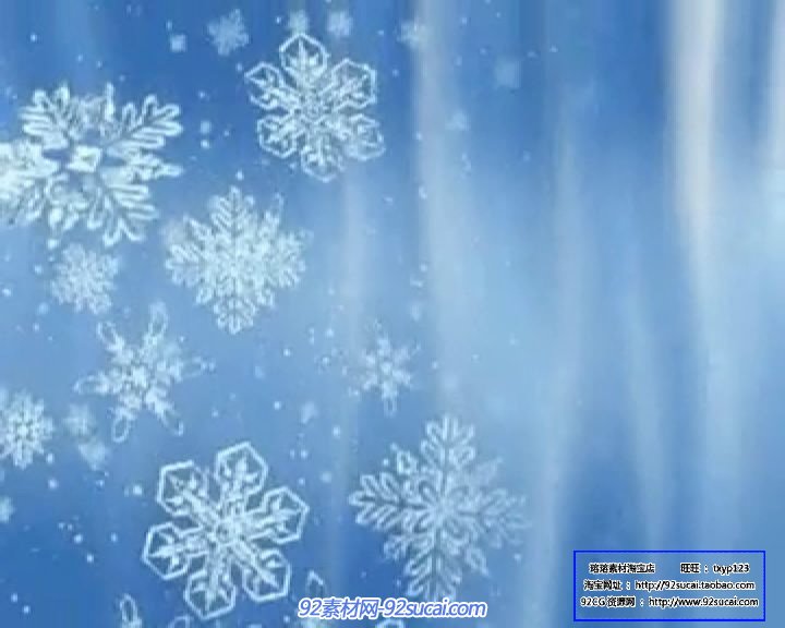 圣诞节日素材 下雪雪花标清动态背景视频素材