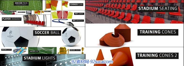 Cinema 4d 模型包