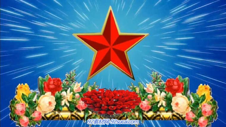 红五星鲜花革命红军歌唱祖国动态背景