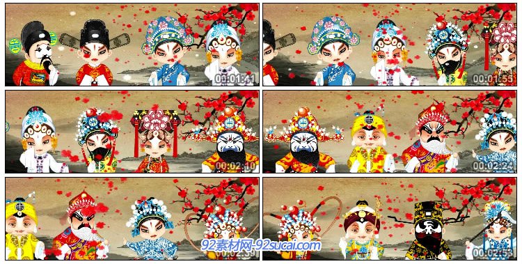 说唱脸谱京剧戏曲中国国粹古代戏剧人物卡通儿童少儿节目背景视频