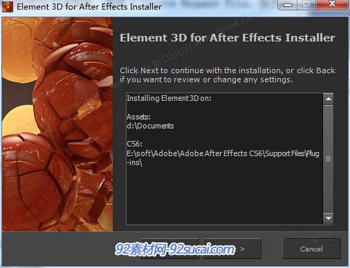 三维实时渲染 AE插件 VC Element 3D 1.6.2