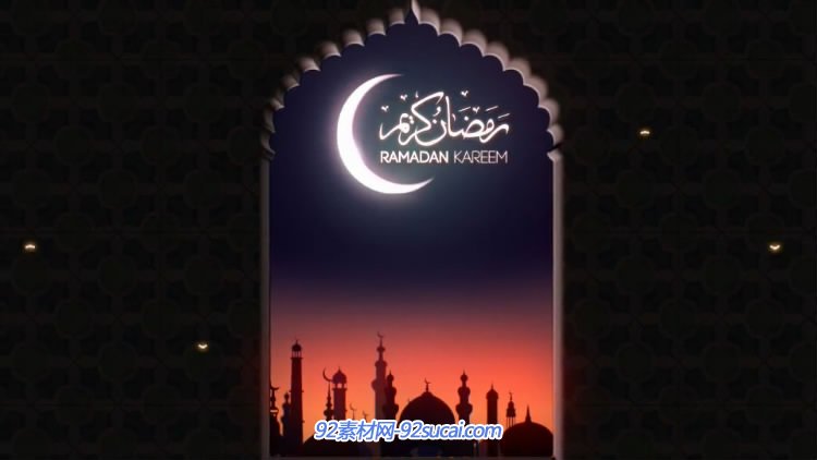 伊斯兰斋月logo包装 ae模板 ramadan logo reveal