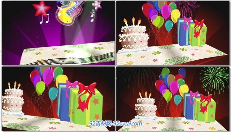祝您生日快乐卡通生日蛋糕欢庆的气球礼物盒烟