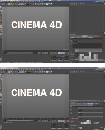 C4D怎么调出金属材质效果-92素材网_AE模板