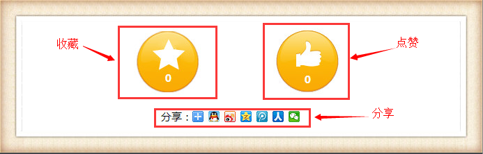 下載幫助