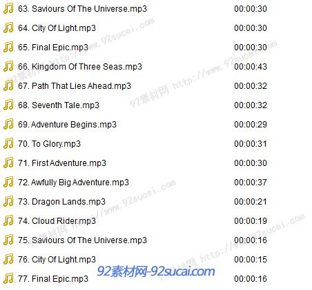 Gothic Storm Music哥特风暴音乐Vol.26-28合集 震撼史诗配景音乐