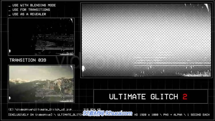 画面故障失真预设特效过度片头视频素材 ultimate glitch 2