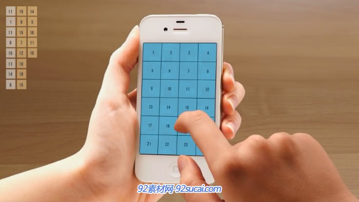 AE模板 手机应用广告宣传功能APP文字说明演