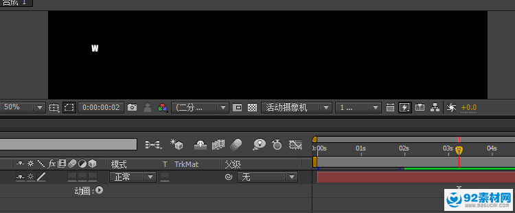 ae新手教程 简单两步制作逐字呈现的文字动态效果