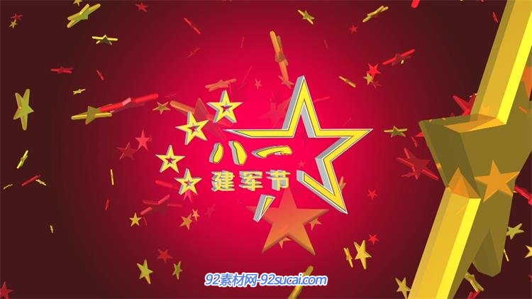 八一建军节大气满天星开场片头led动态背景视频素材