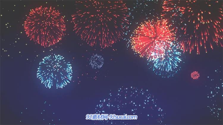 炫彩新年倒计时烟花空中绽放欢乐喜庆节日屏幕