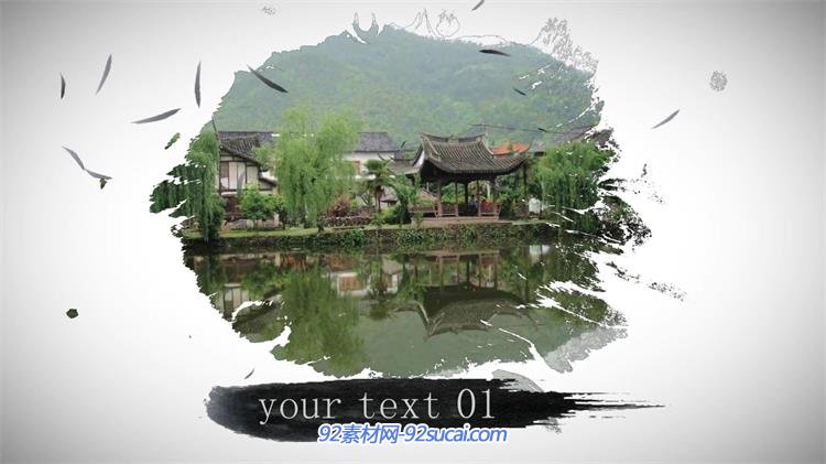 会声会影X6模板 震撼典雅水墨风格钢笔落叶渲