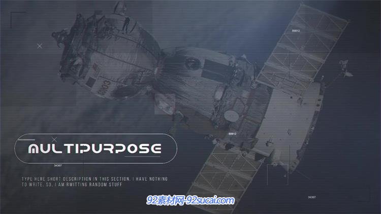 AE模板 未来科技方块闪烁毛刺切换过渡场景图