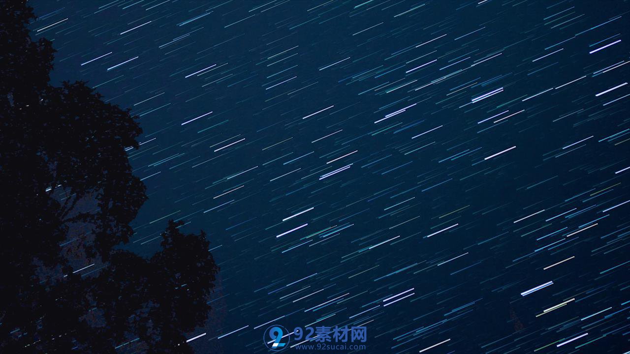 视频素材 粒子光效 > 夜空流星雨星道轨迹唯美镜头视频素材