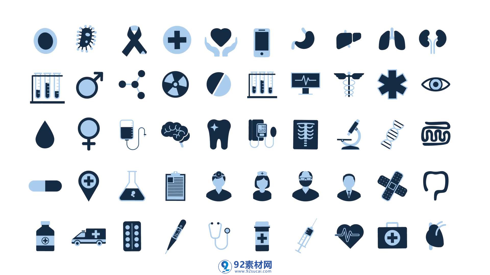 AE模板 化学医学数据分析统计人员logo展示模板 AE素材