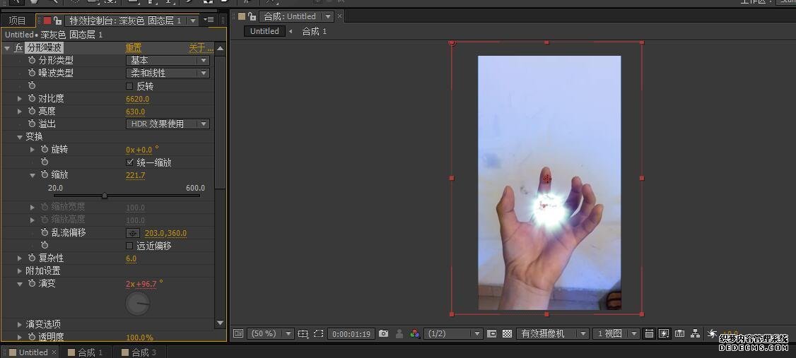 【ae教程】制作闪电球特效