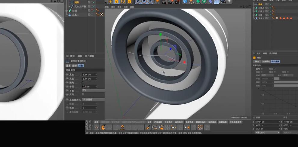 c4d-數字9復古吹風機創意-92素材網_ae模板,視頻素材免費下載