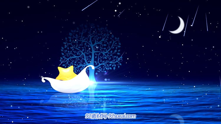 夜空星星粒子流星雨月亮 湖中的小船小樹led舞臺背景視頻(有音樂)